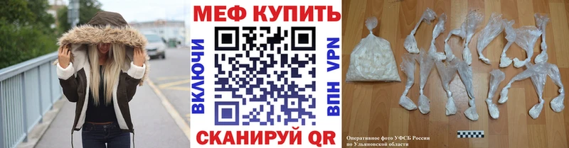 Купить Сатка COCAIN  Гашиш  Метамфетамин  Бошки Шишки 