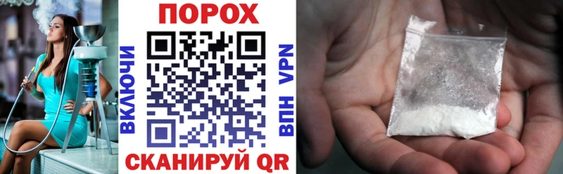 Amphetamine 97%  ссылка на мегу вход  Сатка 