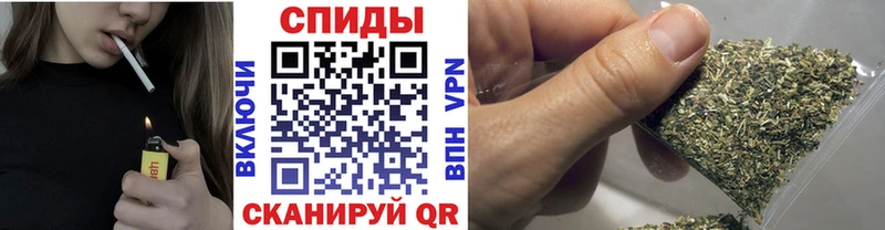 как найти наркотики Сатка Бутират оксибутират