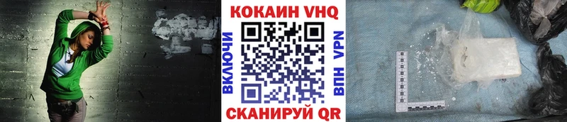 shop как зайти  даркнет сайт  Сатка  COCAIN Columbia 