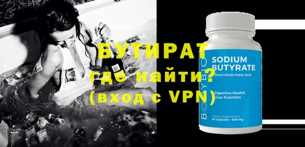 кокаин перу Балабаново