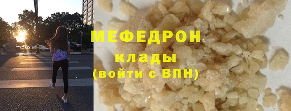 твердый Балахна