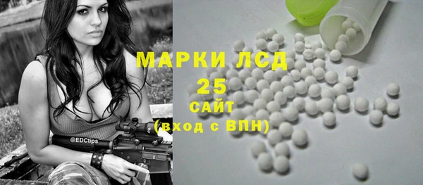 гашик Баксан