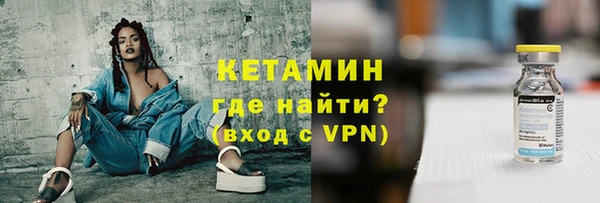 кокаин перу Балабаново