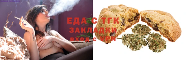 твердый Балахна