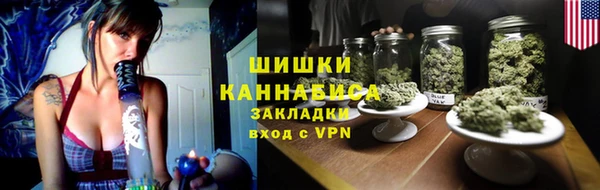 гашик Баксан
