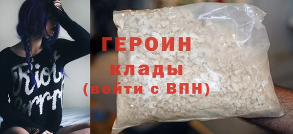 твердый Балахна