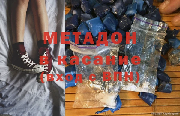 твердый Балахна