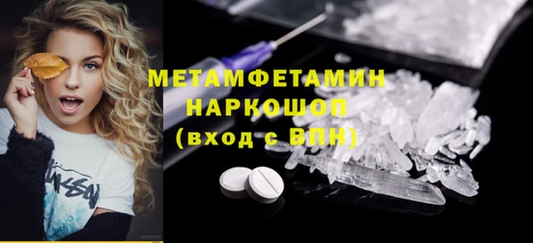 твердый Балахна