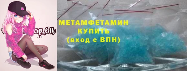 кокаин перу Балабаново