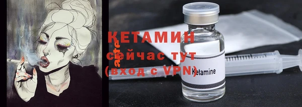 твердый Балахна