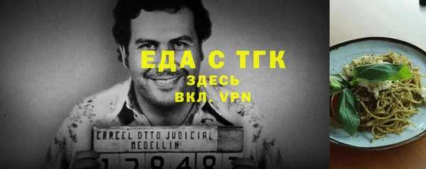 твердый Балахна