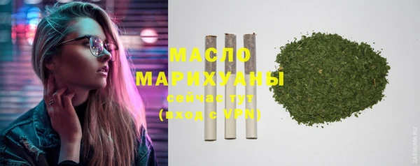 твердый Балахна