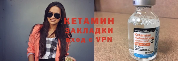 твердый Балахна