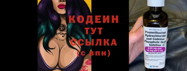 кокаин перу Балабаново
