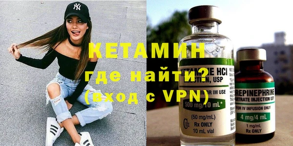 гашик Баксан