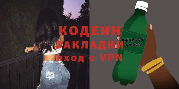 кокаин перу Балабаново