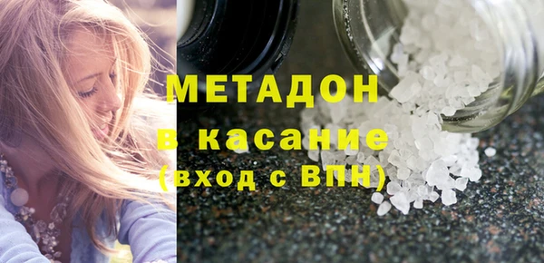 твердый Балахна