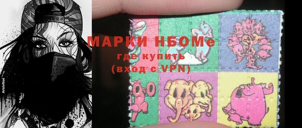кокаин перу Балабаново
