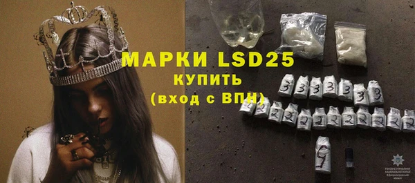 гашик Баксан