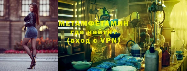 твердый Балахна