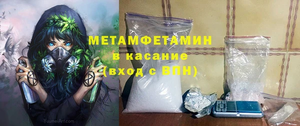 кокаин перу Балабаново