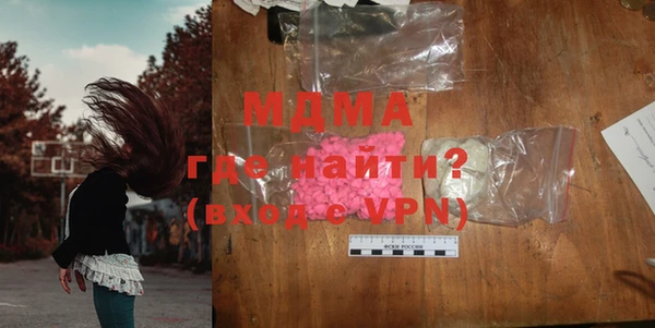 твердый Балахна