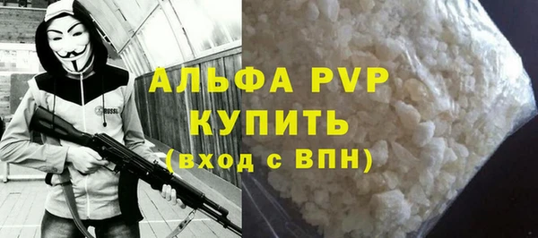 кокаин перу Балабаново