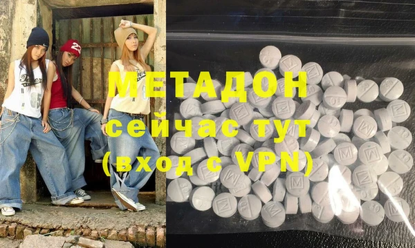 кокаин перу Балабаново