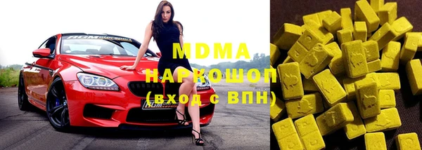 кокаин перу Балабаново