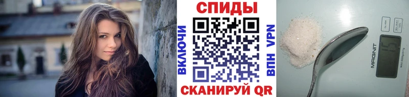 Первитин мет  blacksprut ссылка  Сатка  цена наркотик 