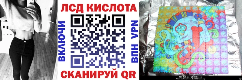 Марки 25I-NBOMe 1500мкг  даркнет сайт  мега маркетплейс  Сатка 