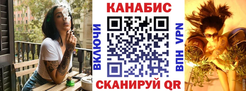 Каннабис план  магазин  наркотиков  Сатка 